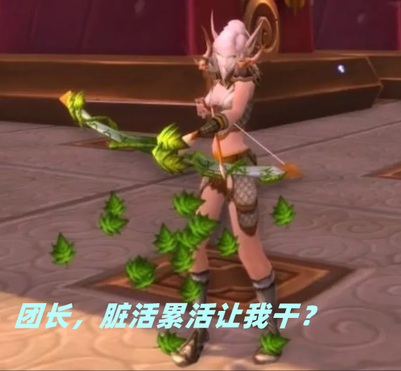 魔兽世界最耐玩的职业都有哪些
