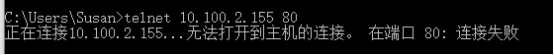 手机网站打不开怎么办