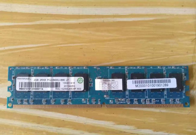 电脑用一会就自动关机是什么原因