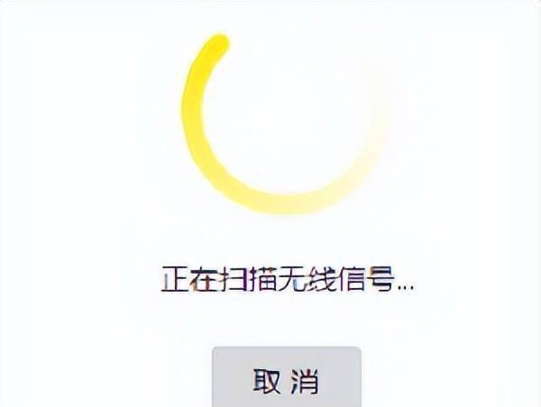 tplink路由器无线桥接怎么设置
