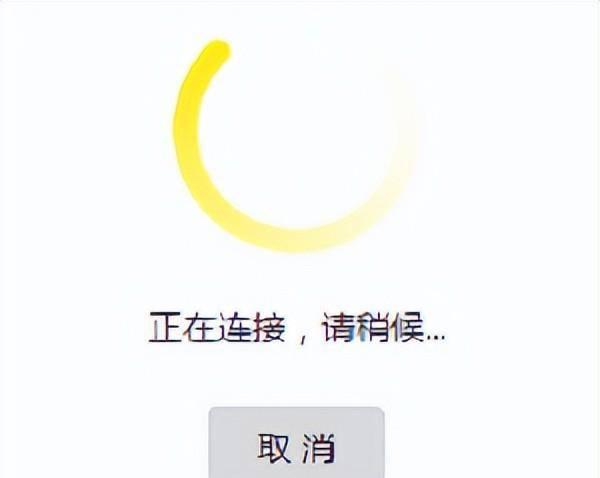 tplink路由器无线桥接怎么设置