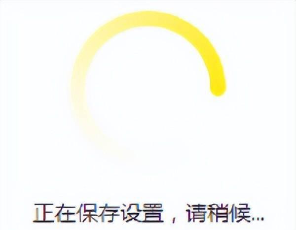 tplink路由器无线桥接怎么设置