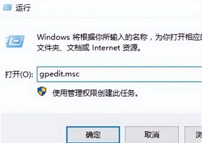 win10开机转圈卡死修复 笔记本开机状态但是黑屏处理措施