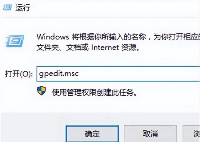 win10开机转圈卡死修复