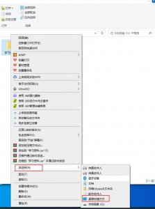 怎样设置桌面图标大小 一键恢复手机桌面图标的技巧