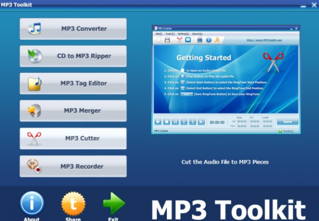 mp3剪辑软件哪个好