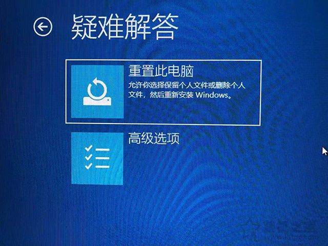 电脑开机进入安全模式怎么办