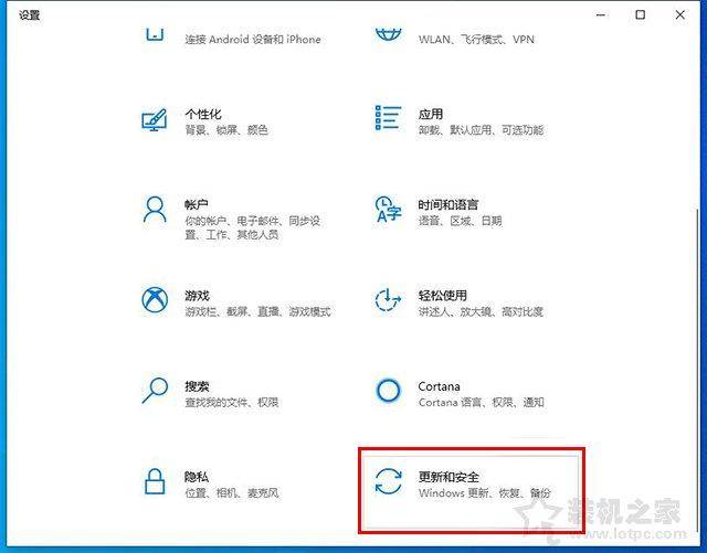 电脑开机进入安全模式怎么办
