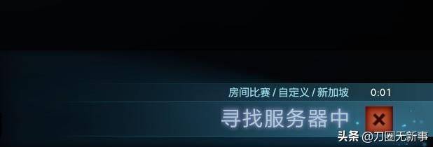 dota2国服启动项设置代码