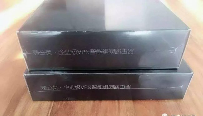 如何搭建一个局域网教程