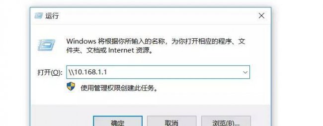 如何搭建一个局域网教程