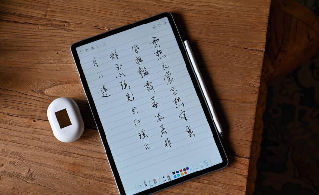 华为平板电脑哪款性价比高