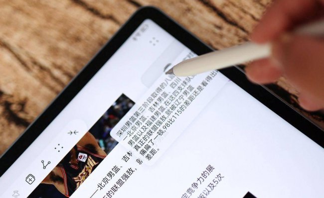 华为平板电脑哪款性价比高