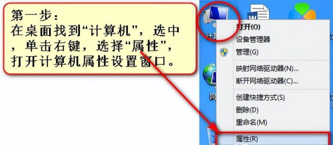 win10共享文件夹设置