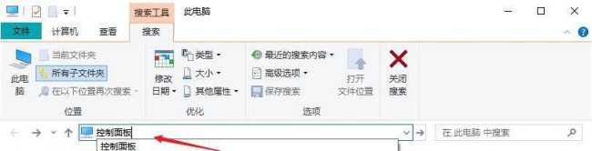 qq相册回收站清空了怎么恢复