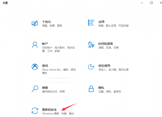 电脑系统文件损坏怎么修复好