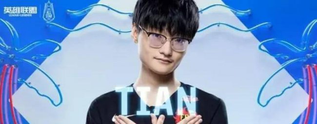 lol职业选手排行榜在哪里看