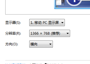 win10全屏游戏去黑边怎么设置