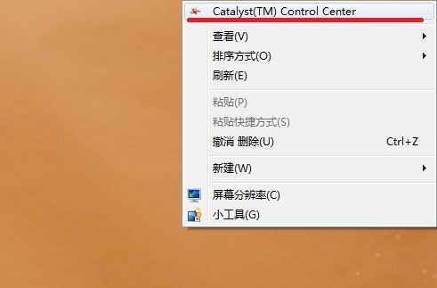 win10全屏游戏去黑边怎么设置
