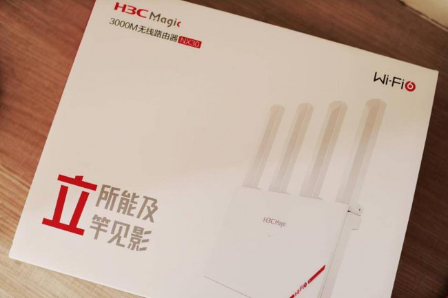 路由器管理软件app哪个好