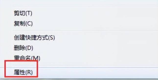 win10删除需要管理员权限怎么办