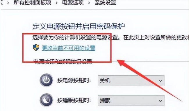 笔记本键盘失灵怎么办