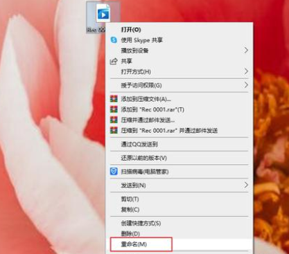 视频格式转换mp4格式免费软件