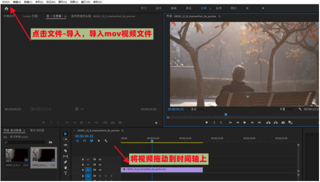 视频格式转换mp4格式免费软件