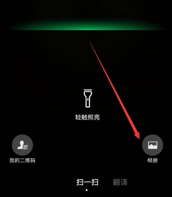 怎样让手机显示wifi密码是多少