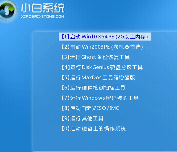 固态硬盘怎么安装系统和分区