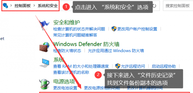 怎么修复移动硬盘