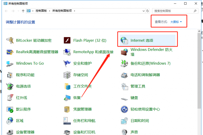 win加r输入什么命令清理垃圾文件