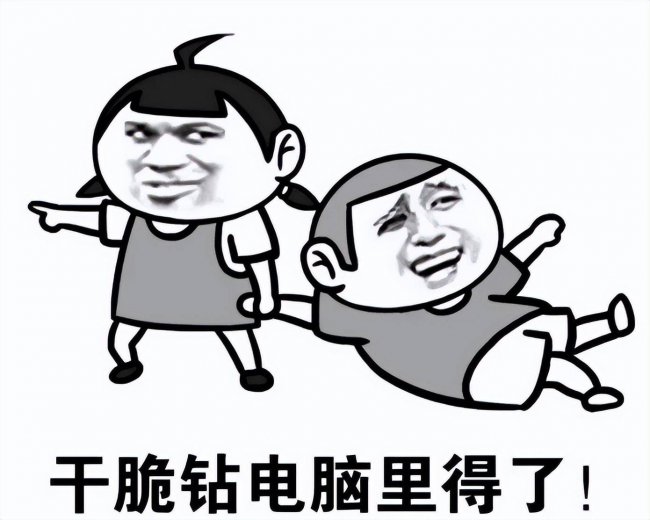 大学生笔记本电脑推荐