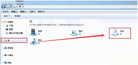 cf截图保存在哪里找