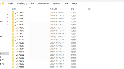 磁盘清理的操作步骤是什么 华为手机清理磁盘空间教程