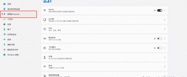 电脑网络重置会有什么后果