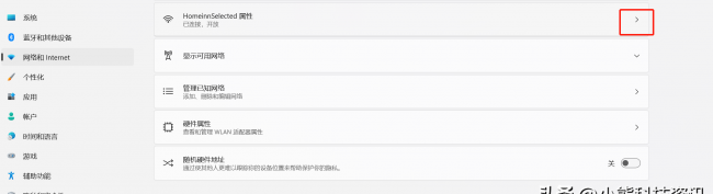 电脑网络重置会有什么后果