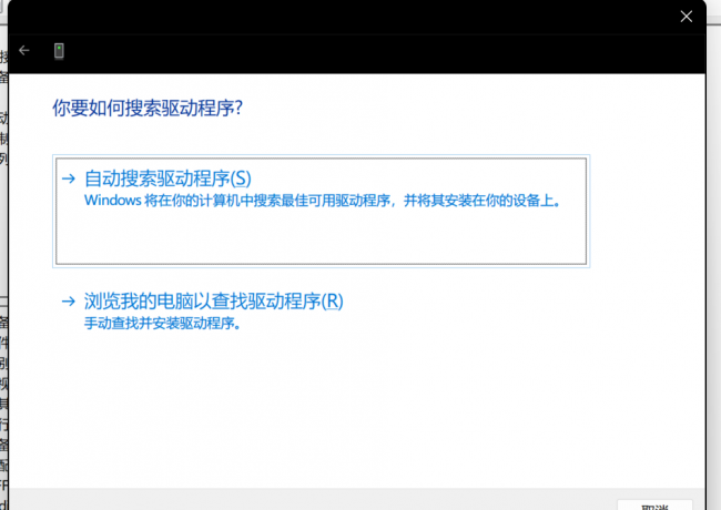 电脑网络重置会有什么后果