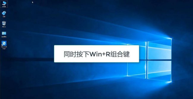 如何查看电脑的型号和配置参数