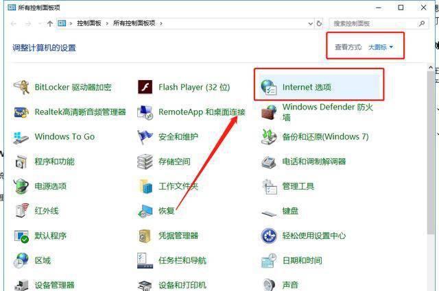 清理c盘垃圾的cmd命令有哪些