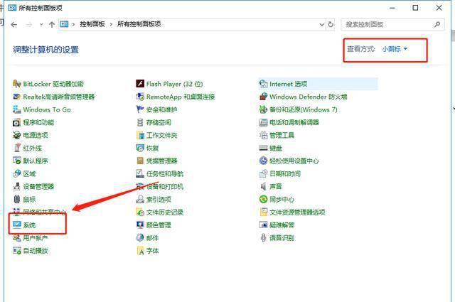 清理c盘垃圾的cmd命令有哪些