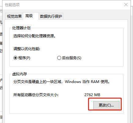 清理c盘垃圾的cmd命令有哪些