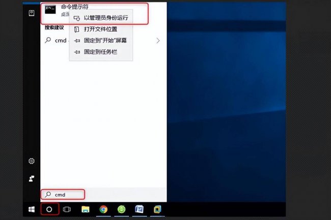win10快速启动怎么关