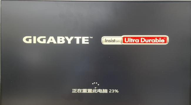 win10还原系统怎么操作系统