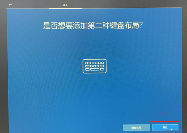 win10还原系统怎么操作系统