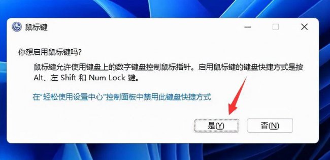 鼠标一会失灵一会正常怎么回事