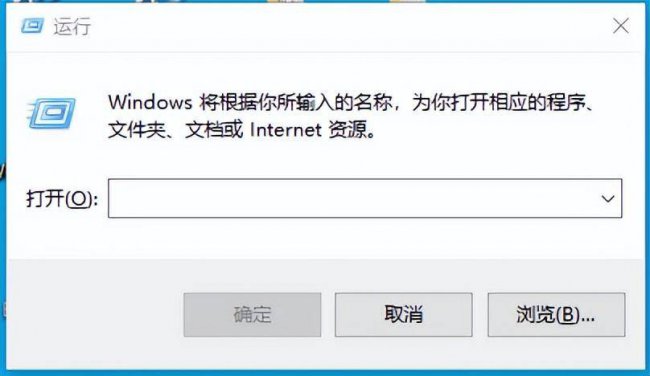 win10开机启动项管理在哪里设置密码
