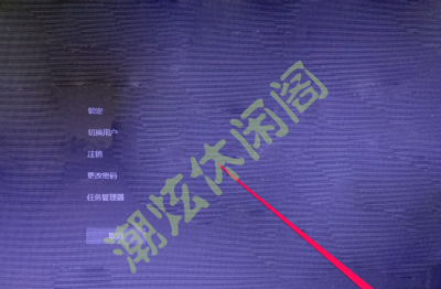 电脑关机快捷键是什么 关于电脑黑屏强制关机的方法