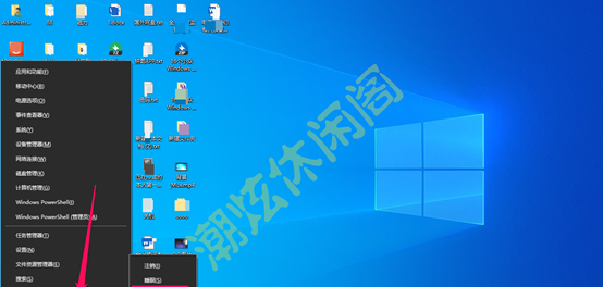 电脑关机快捷键是什么