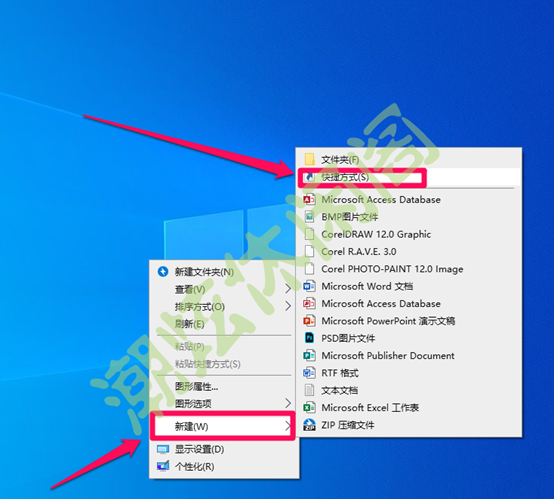 电脑关机快捷键是什么